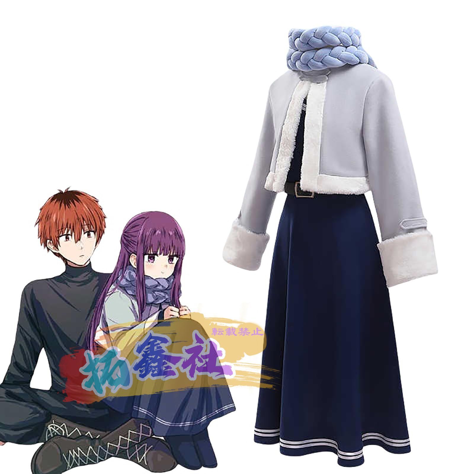 2016年 ホシノハナ ミニドレッサー キキララ サンリオ リトルツイン