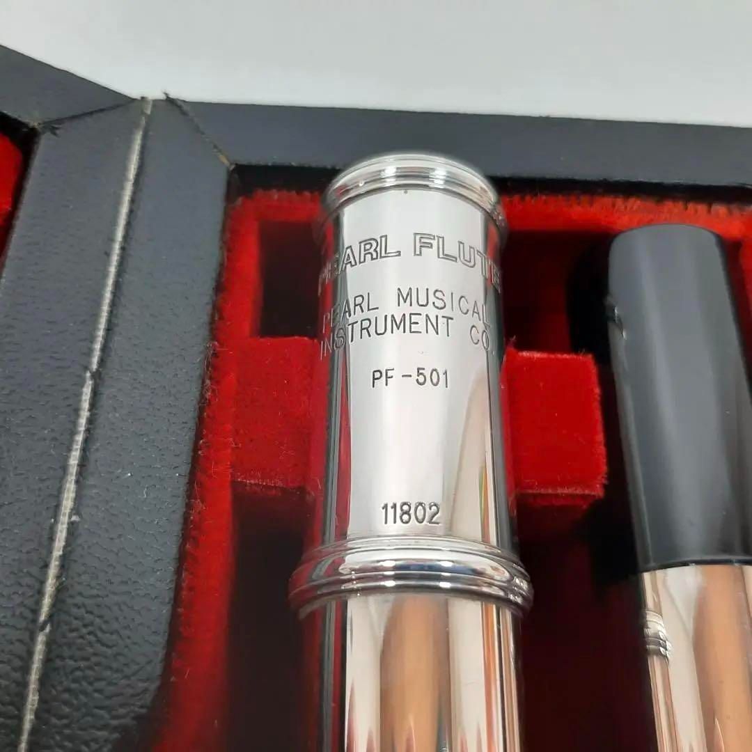 Pearl パール フルート PF-501E Eメカ 銀めっき ハードケース付き