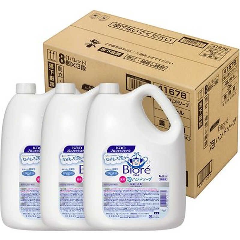 花王 ケース Biore ビオレu 泡ハンドソープ 業務用 4L×3個 未開梱