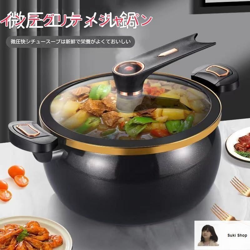 Zxyler ステンレス製深型両手鍋3 層底 ガラス鍋蓋付｜IH 対応 シチュー