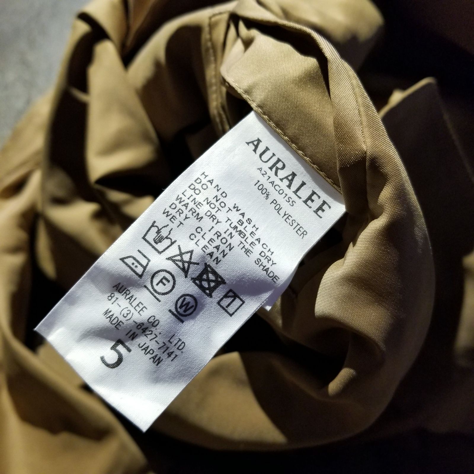 Auralee ×スタイリスト私物 ステンカラーコート auralee スタイリスト