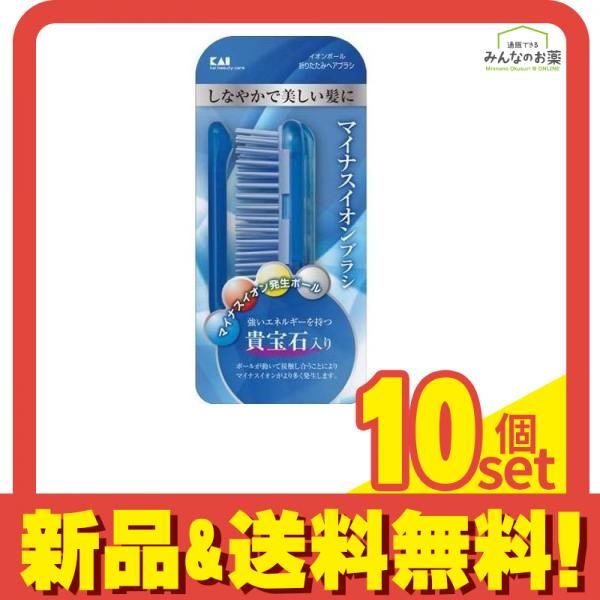 レア！！キティナンゴクフルーツ デザイン ヘアブラシ レア！！キティ