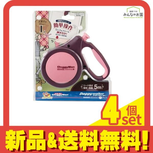 【新品ケース収納】月が導く異世界道中 第二幕　 全12巻　　レンタルDVD 新品ケース収納】 月が導く異世界道中 DVD アニメ TVアニメ『月が導く