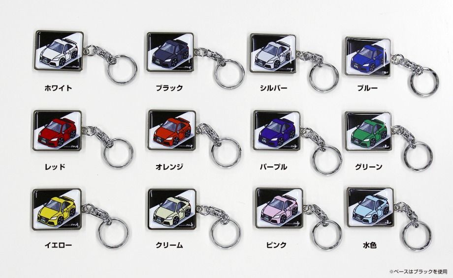 ダ・カーポ関連グッズまとめ売り 車種別ボディカラーが選べるキーホルダー ホンダ イー ZC7
