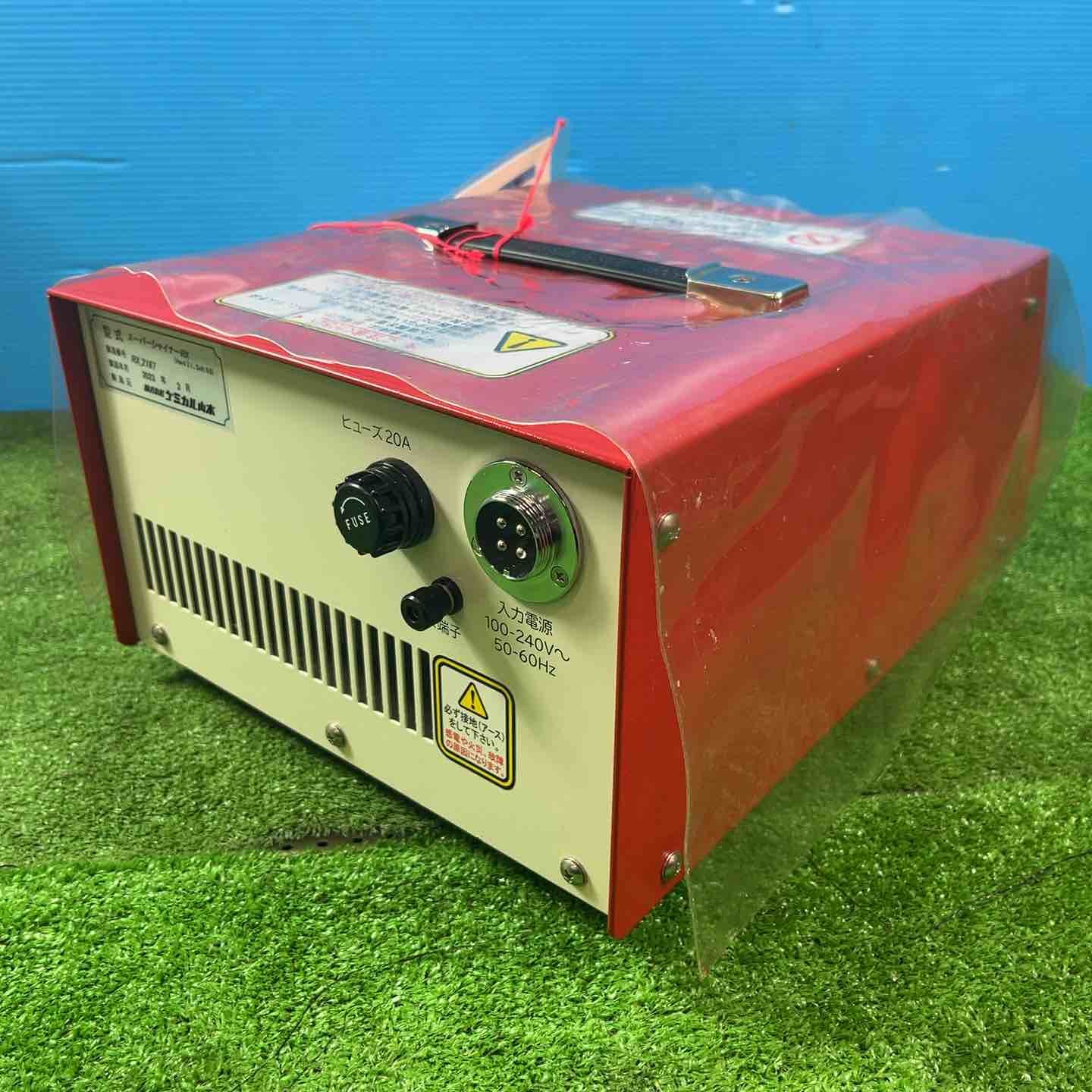 スーパーシャイナーRX 岩槻店