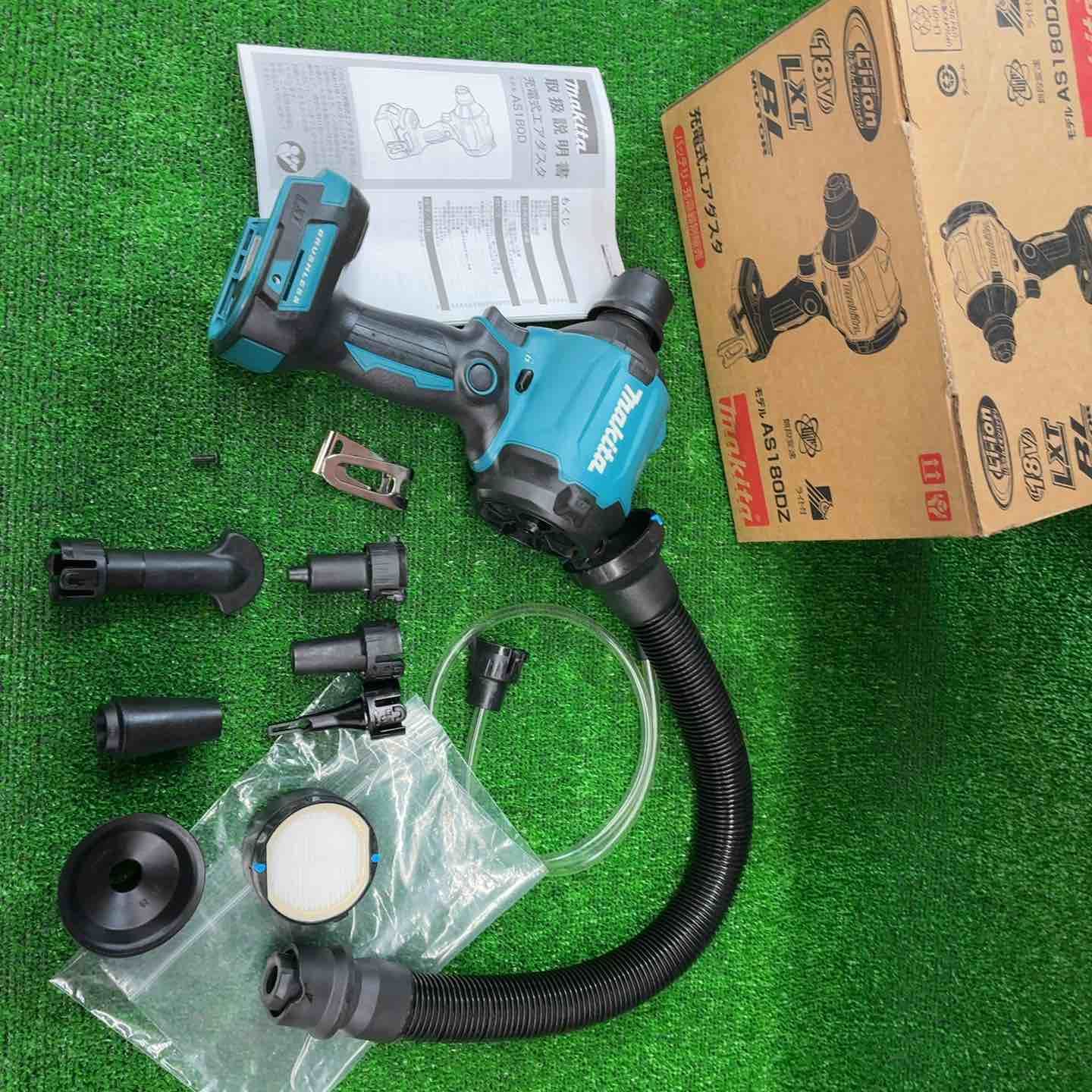 makita コードレスエアダスタ