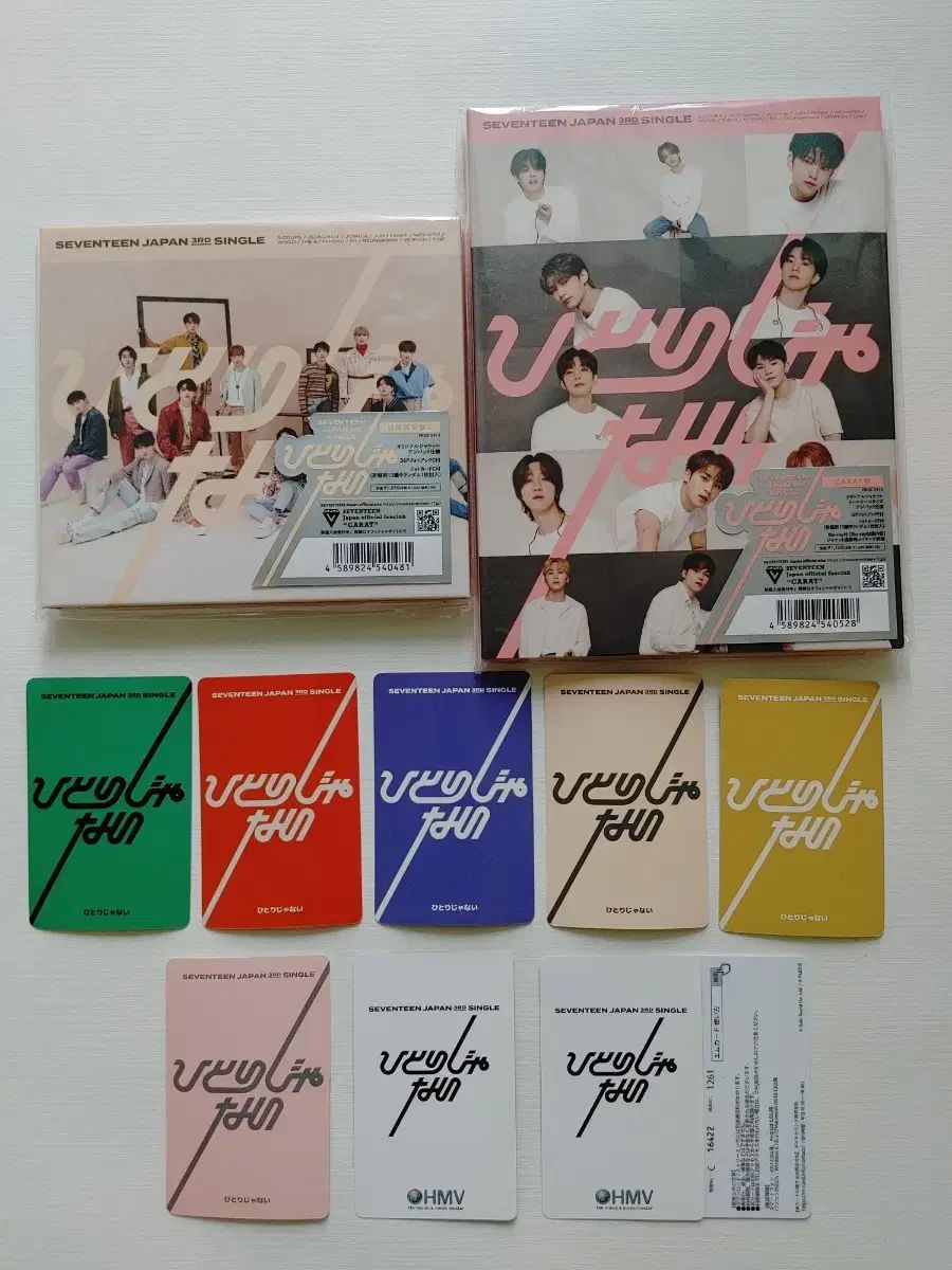 SEVENTEEN セブンティーン セブチ 日本 Not Alone ひとりじゃない ドギョム DK セット