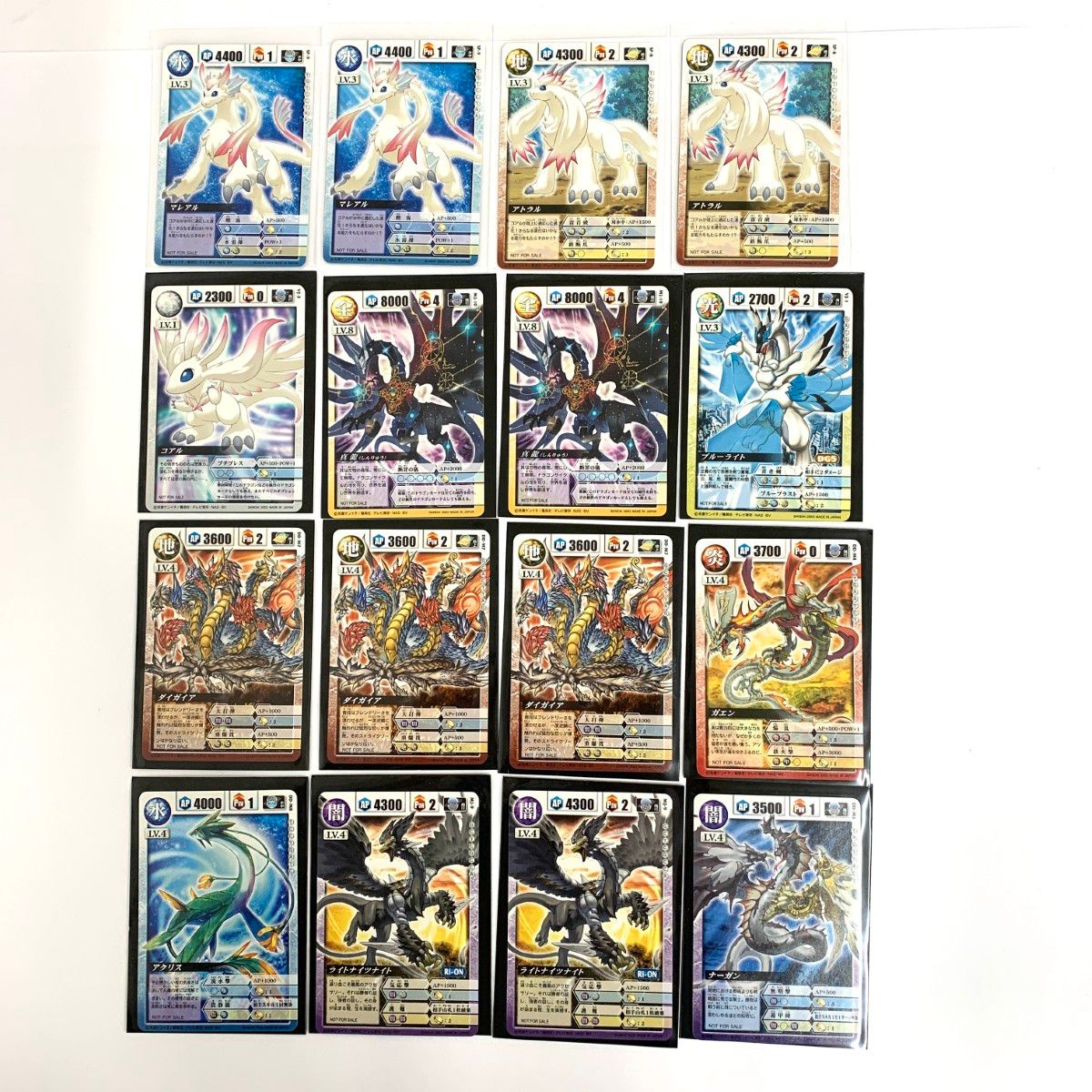 ドラゴンドライブ プロモカード センコークーラ チビスケ 4枚セット 美