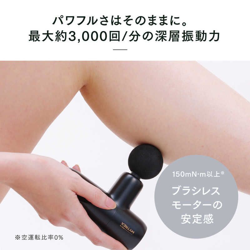 コンパクトハンディガン