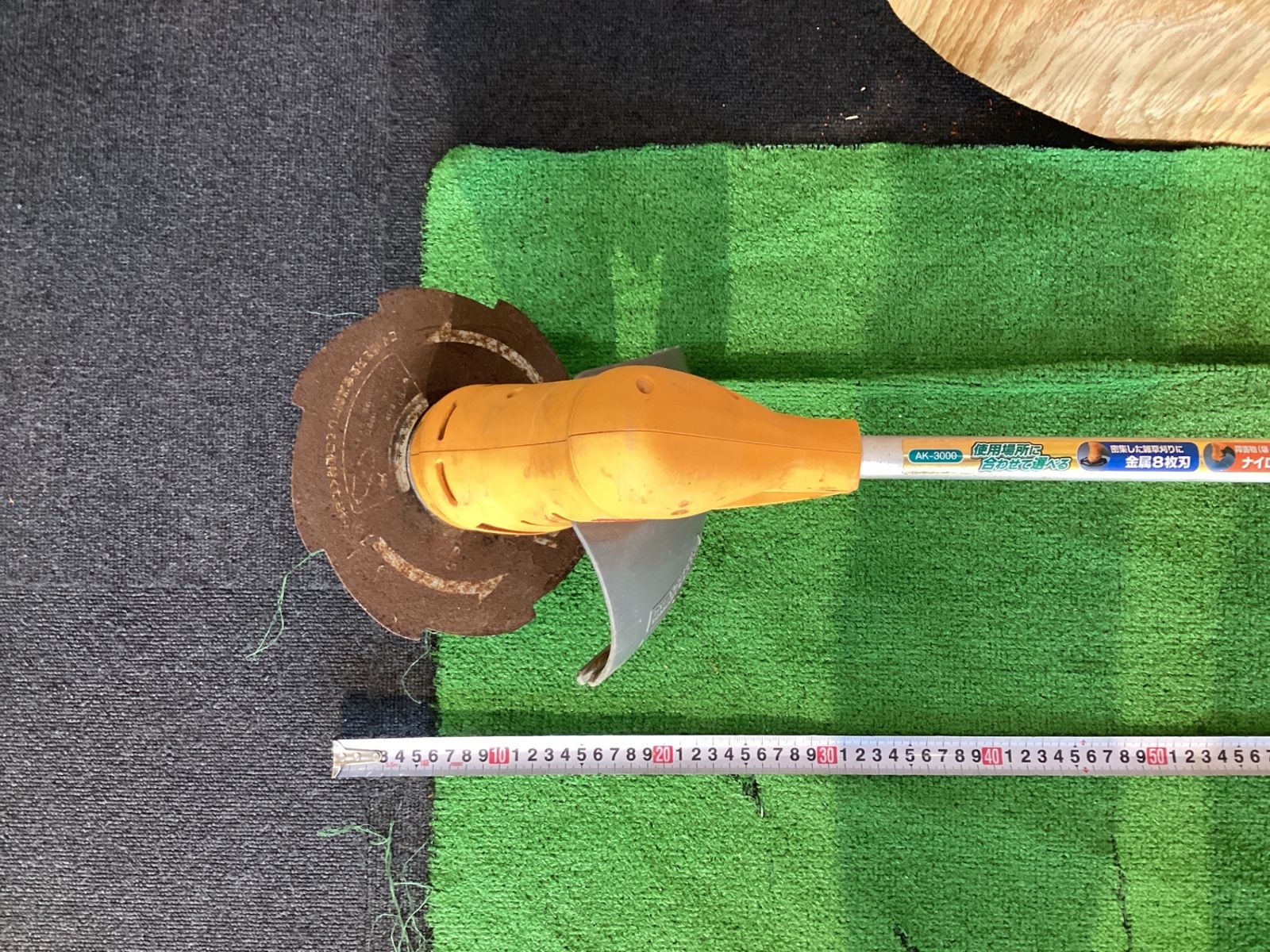 リョービ AK-3000 草刈り機 使用感有 現状品 ケ-165