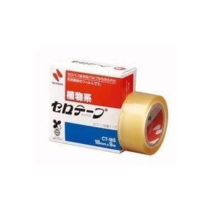 （まとめ）ニチバン セロテープ CT-18S 18mm&times;9m〔&times;30セット〕