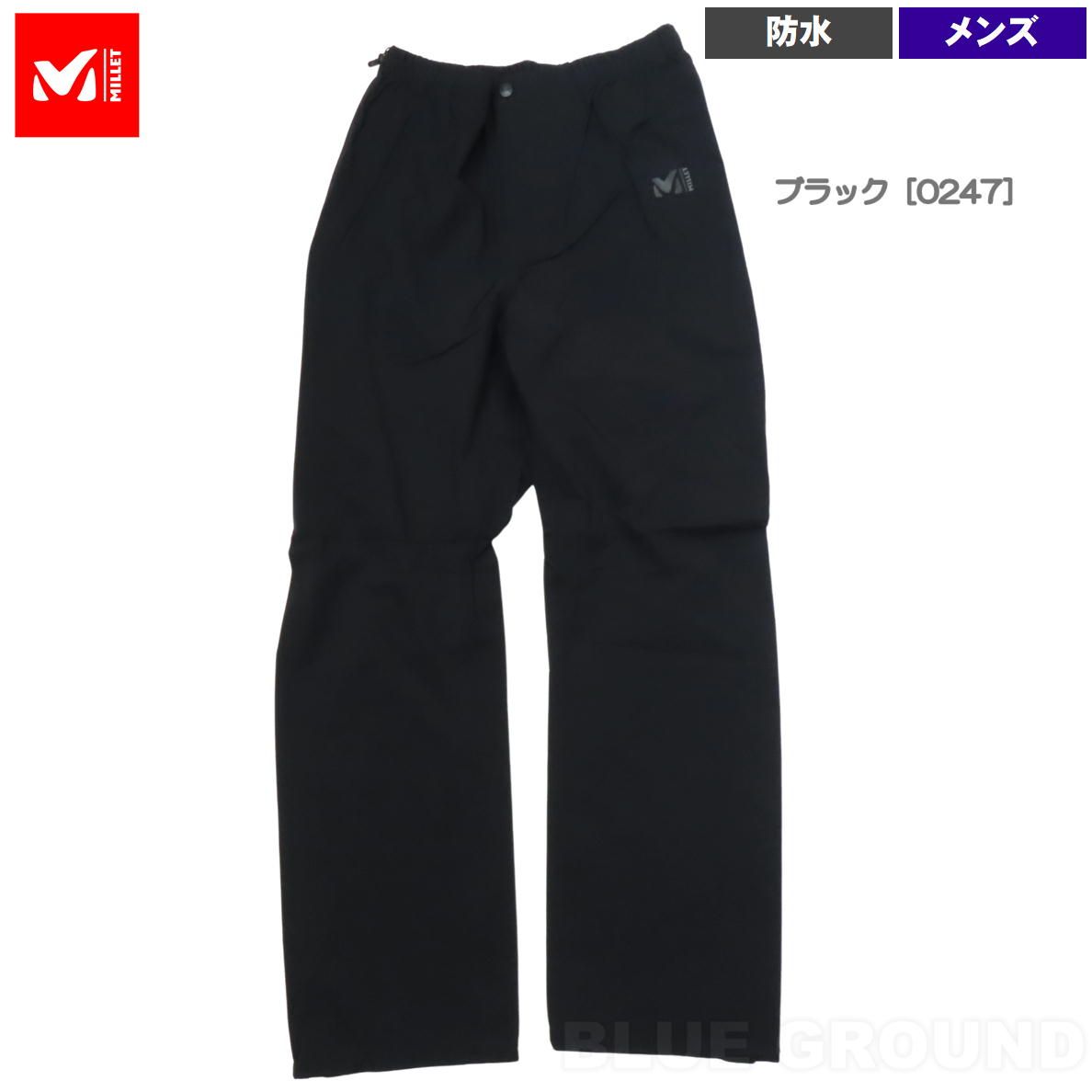 ミレー / ティフォン 50000 ST パンツ ブラック［0247］ XL(日本