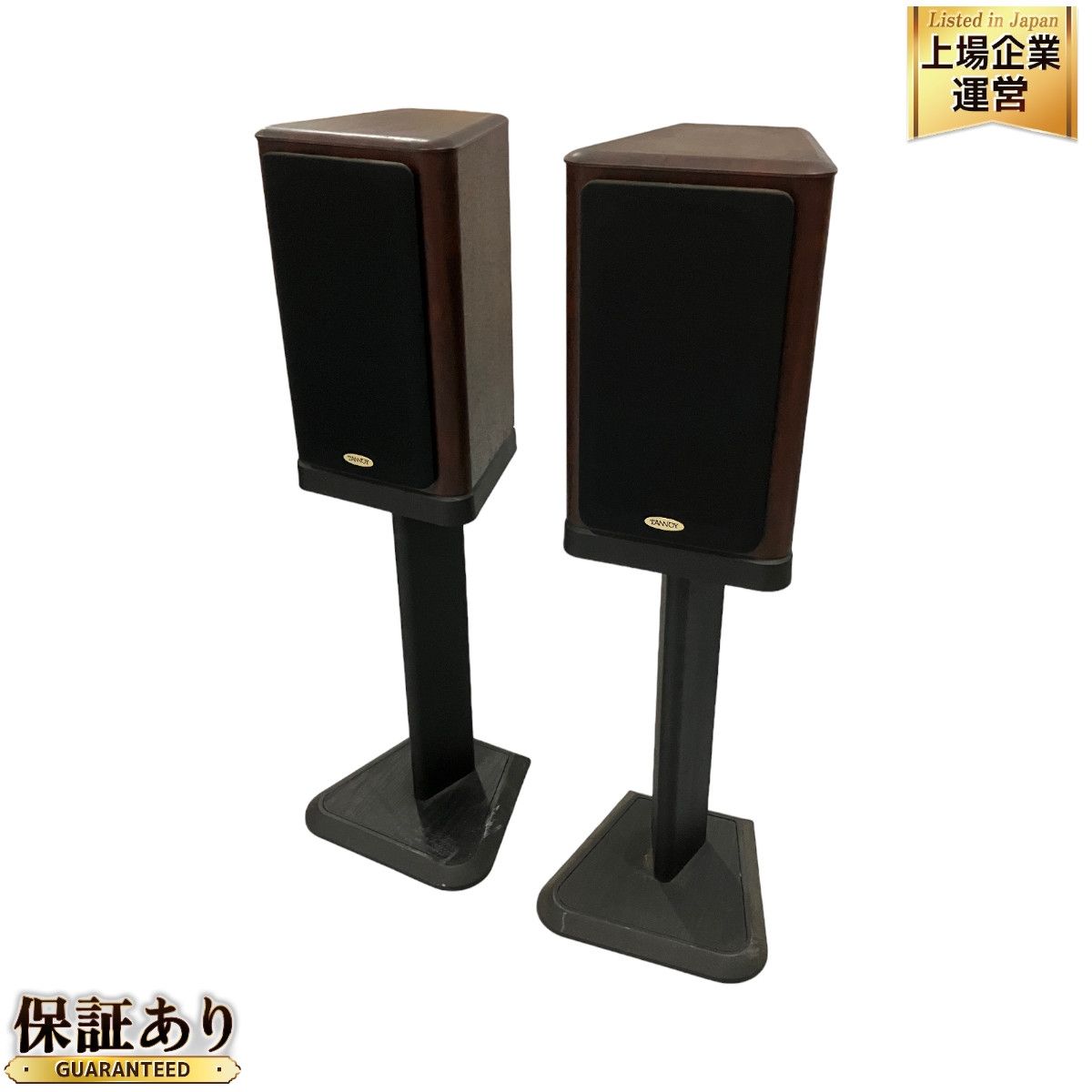 TANNOY タンノイ D20 ROSEWOOD Plus スピーカー ペア 音響機材 中古 B9277283 - メルカリ