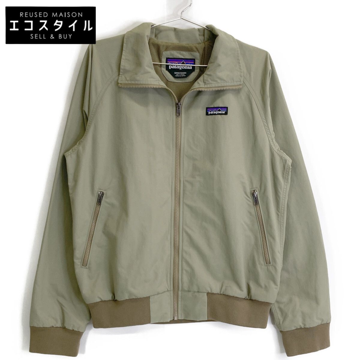 patagonia パタゴニア 28151 バギーズ ジャケット S
