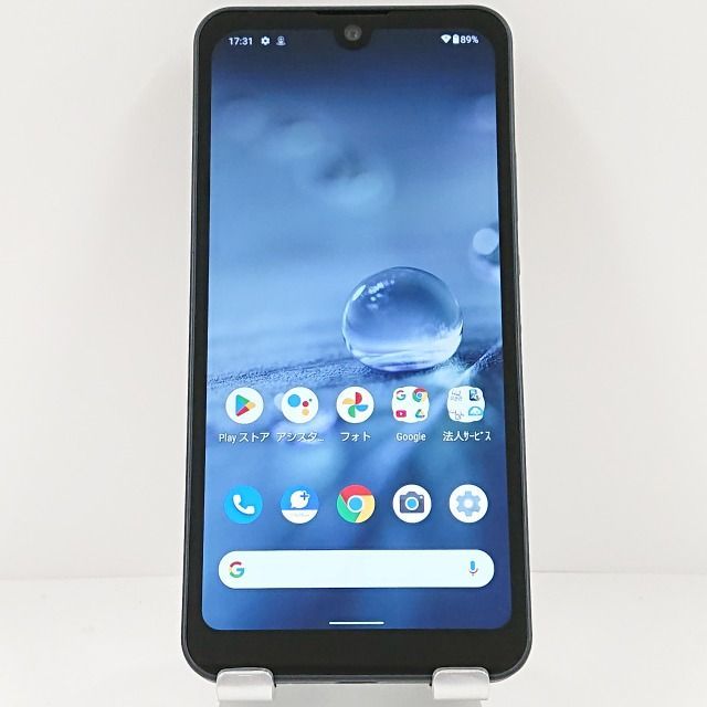 AQUOS wish A103SH SoftBank チャコール 送料無料 本体 c13656