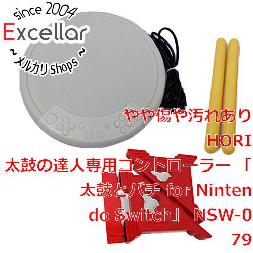 その他 HORI NSW-079 HORI 太鼓の達人専用コントローラー 太鼓とバチ for Nintendo
