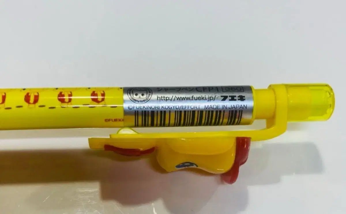 レトロ # 2695 笛木 シャーペン 日本語キャラクター