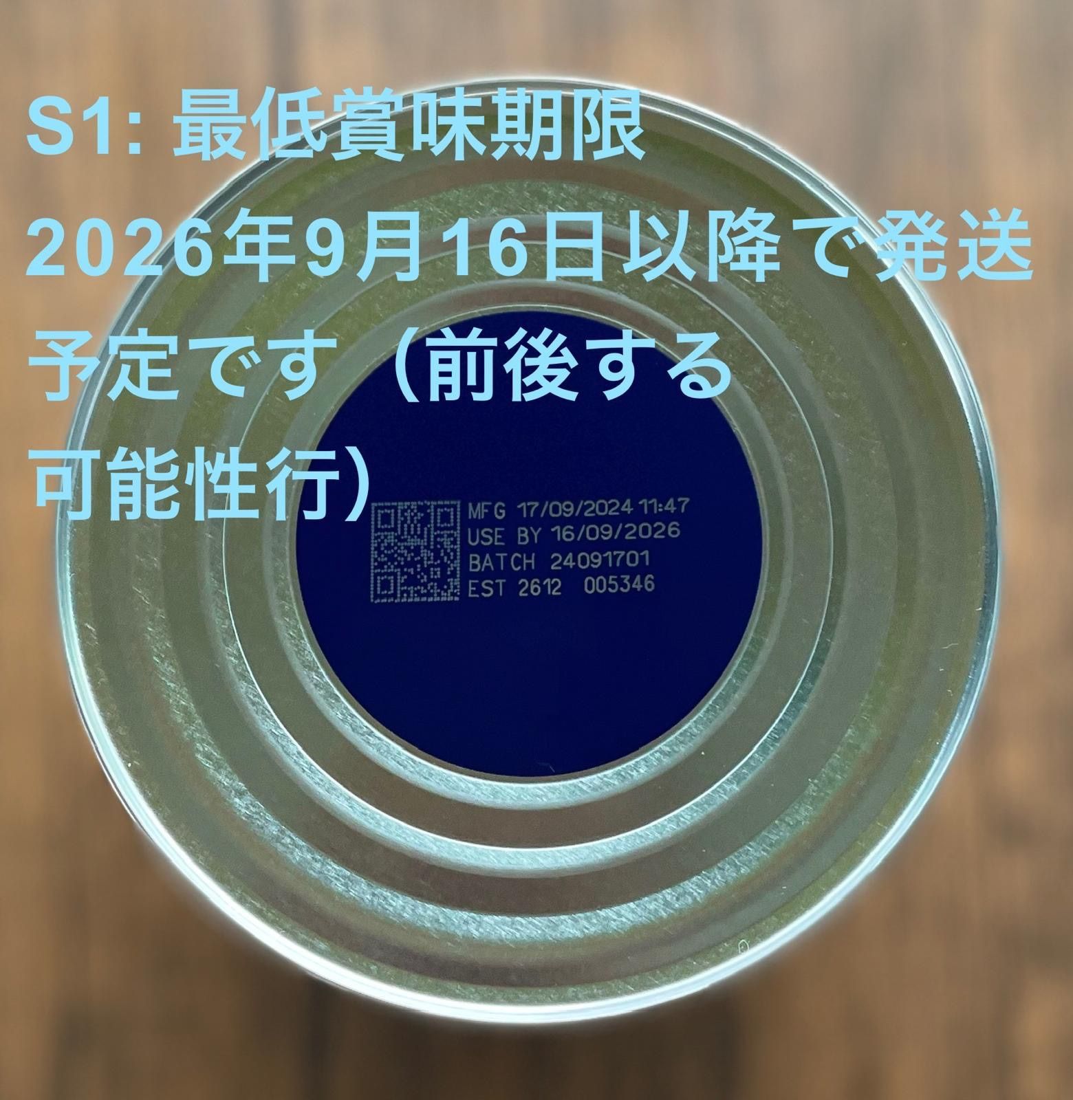 Bubs（バブズ）シュプリーム 牛 A2 粉ミルク ステップ1 mydeen出品 Bubs（バブズ） Supreme（シュプリーム） A2 粉ミルク ステップ1