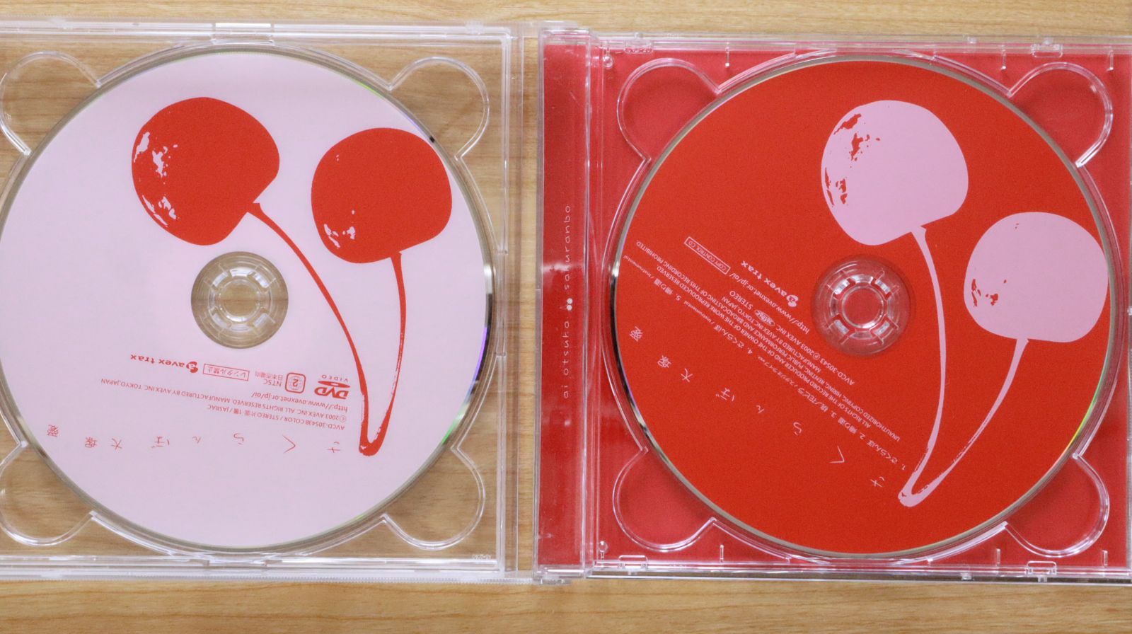 国内盤CD☆大塚愛/Ai Otsuka□ さくらんぼ (DVD付) (CCCD