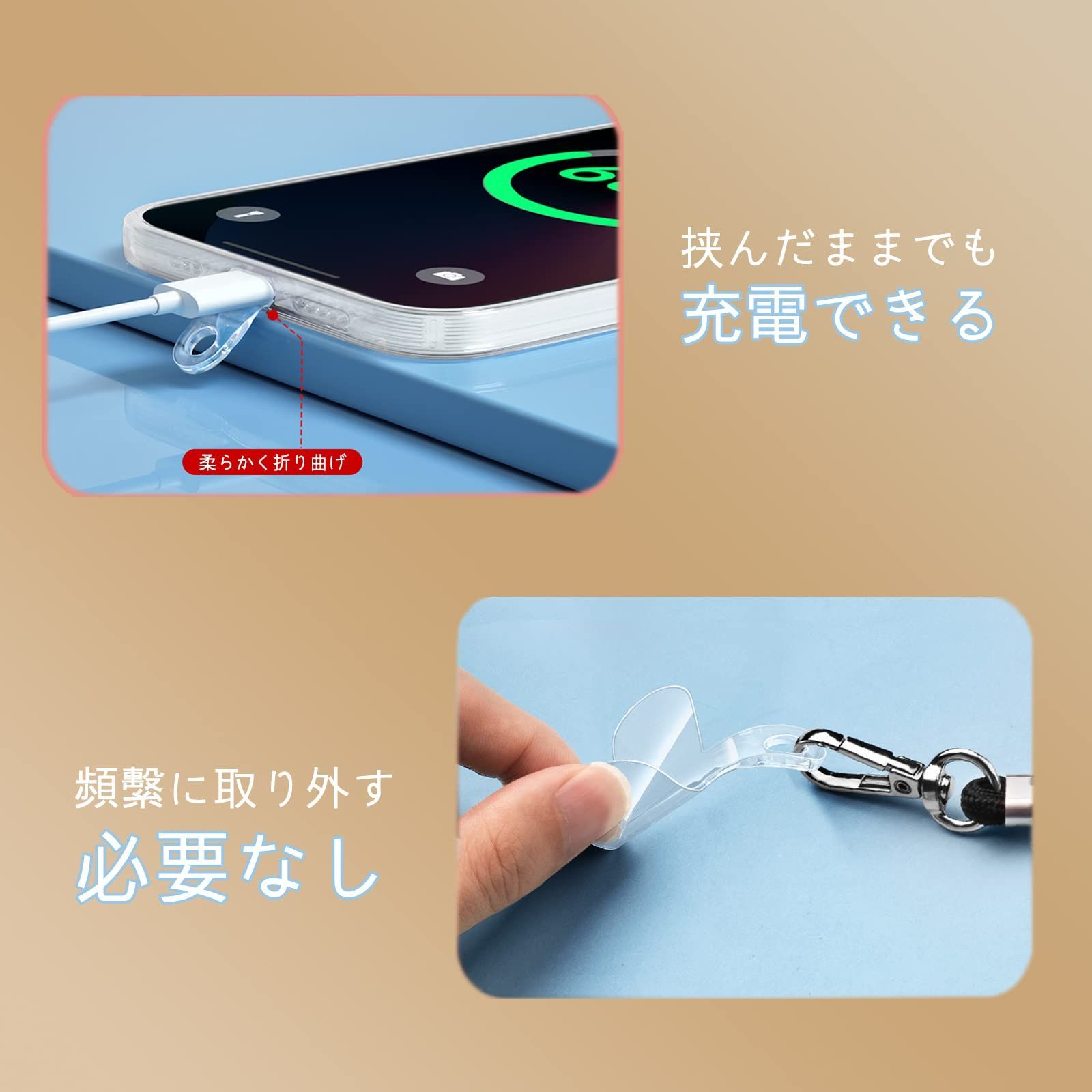 ホール 3枚セット