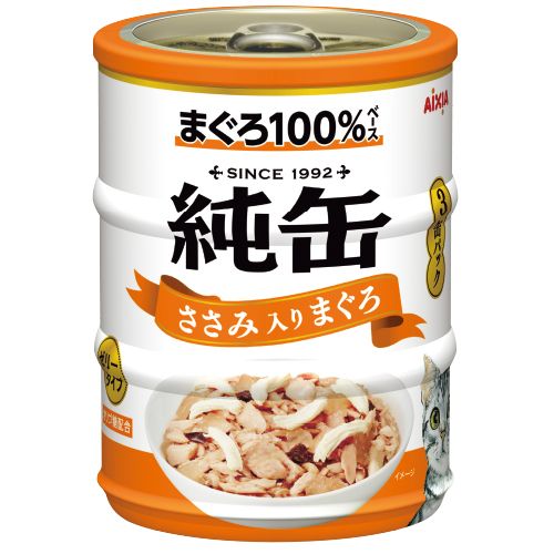 【同梱】【48個セット】 アイシア 純缶 ミニ 3P ささみ入り まぐろ 195g