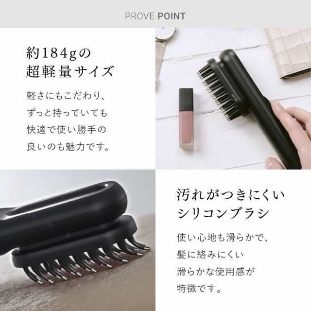 トータルリフト美顔器 ★MYTREX PROVE マイトレックス EMS 2種類の電気刺激 ブラシ プルーヴ リフトケア 美容 肌のハリや筋肉のもたつき エイジングケア 頭皮 全身 おうちエステ プロフェッショナル仕様 家電 ホワイトデー 母の日 ギフト