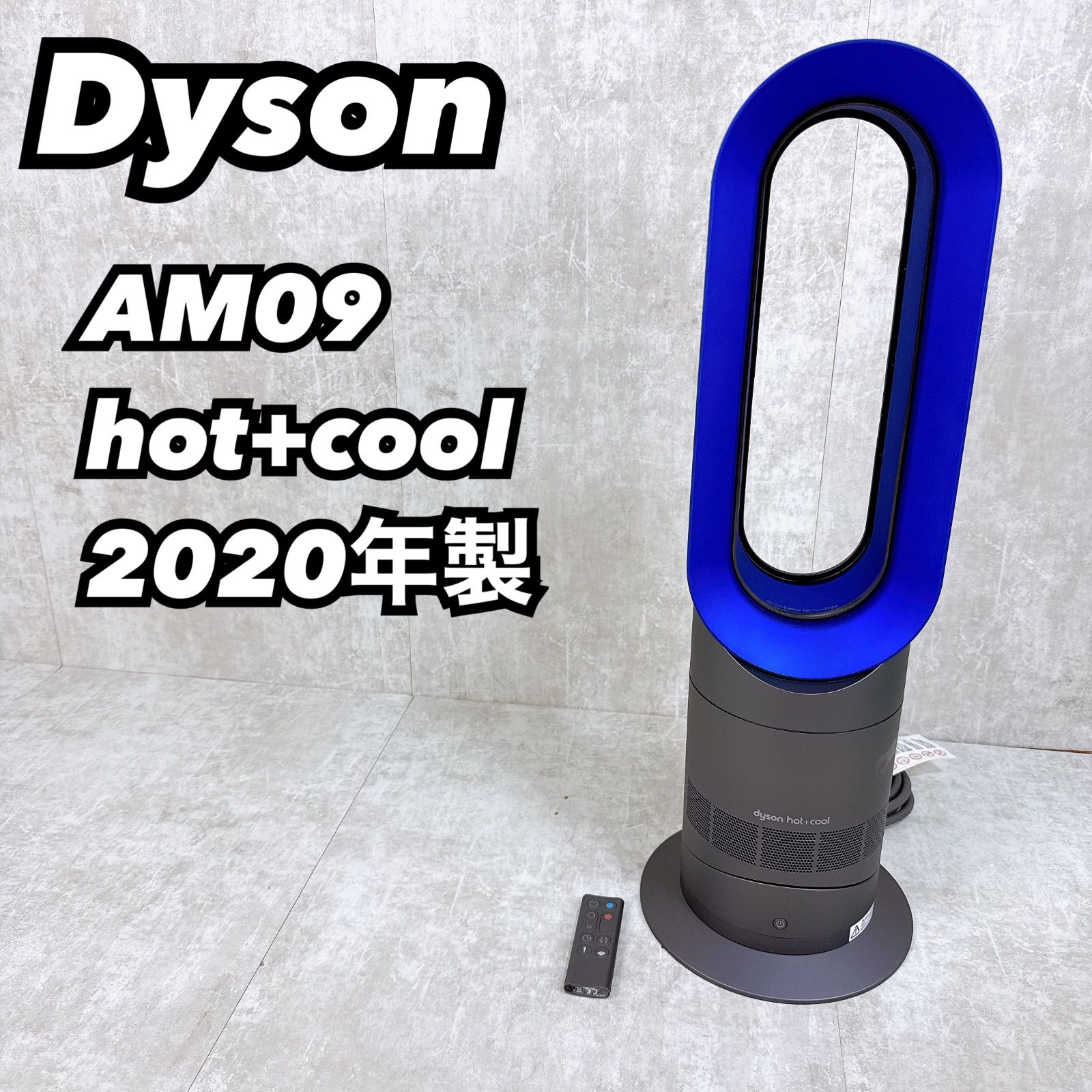 MEZZ Predator アダム JOSSキュー ニックバーナー記念モデル MEZZ Predator アダム JOSSキュー ニックバーナー記念モデル - メルカリ