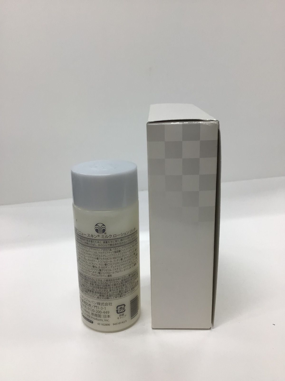 ニュースキン　ミルクローションリッチ2本セット　新品未開封 ニュースキン ミルクローションリッチ 2本セット - メルカリ