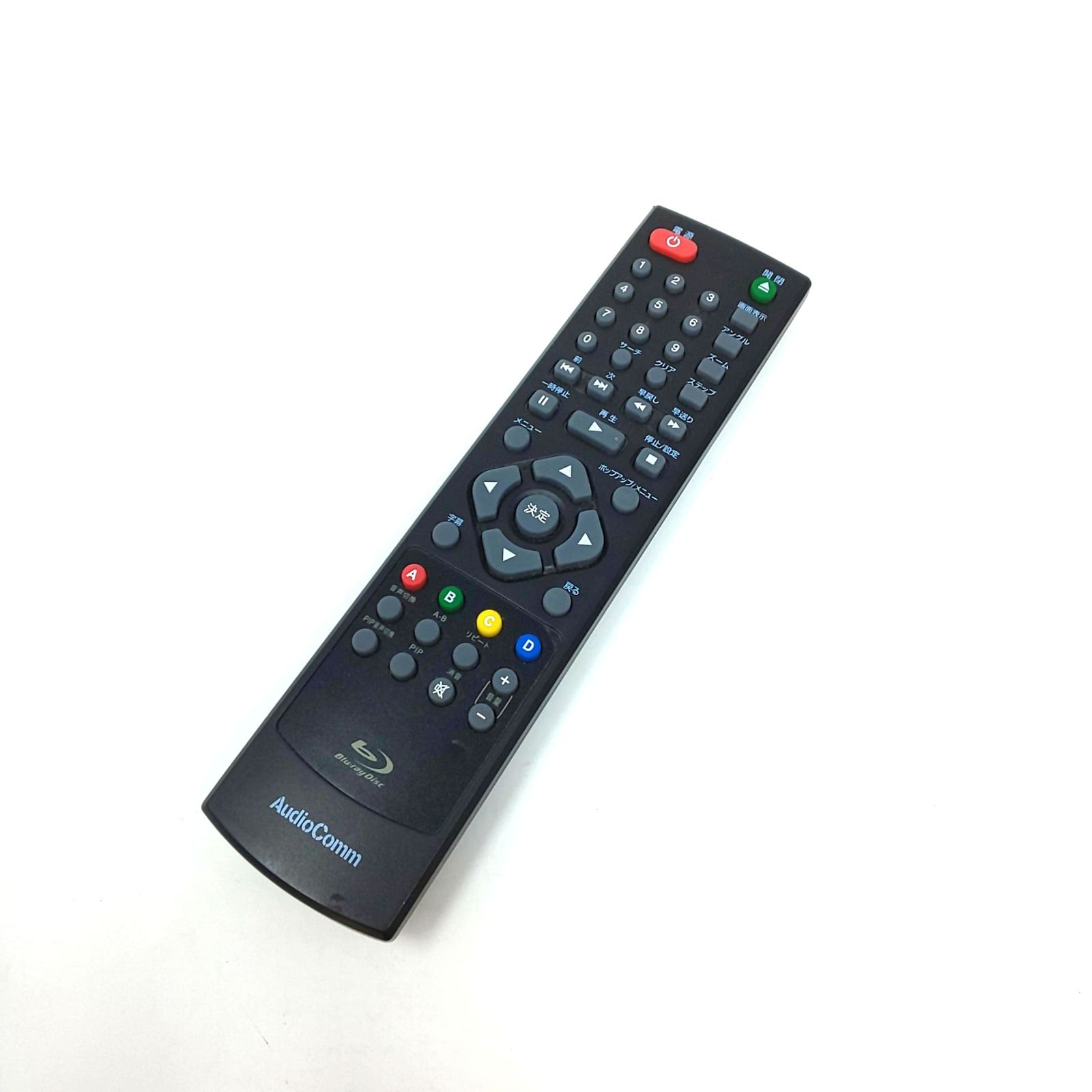 309C-07 AudioComm ブルーレイディスクプレーヤー BDP-137Z リモコン
