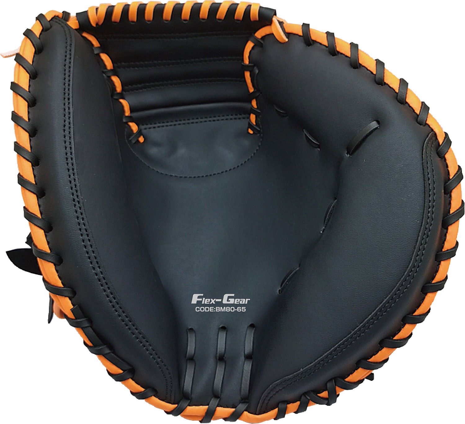 SSK軟式グローブ ブラック/オレンジ キャッチャーミット 軟式