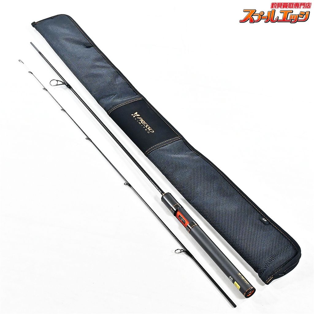 ダイワ 20プレッソ リミテッド AGS 55M-SMT DAIWA PRESSO LIMITED LTD マス エリア K_132 v40164