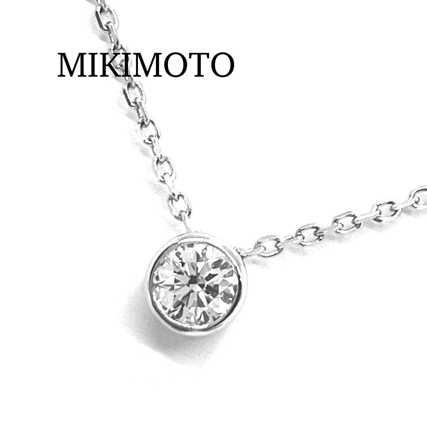 MIKIMOTO / ミキモト ダイヤネックレス Pt950 0.32ct/F/SI2/EX - メルカリ