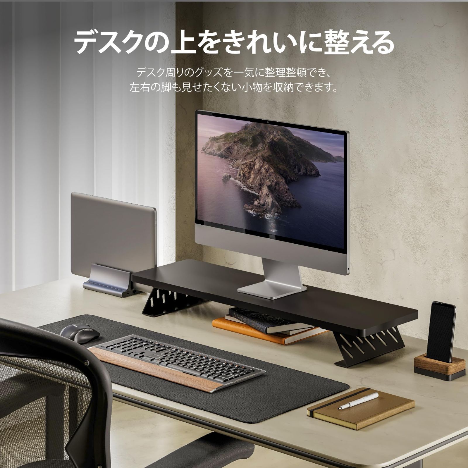 デスクシェルフ desk shelf モニター台 Amazon.co.jp: Fenge モニター台 卓上 モニタースタンド デスク