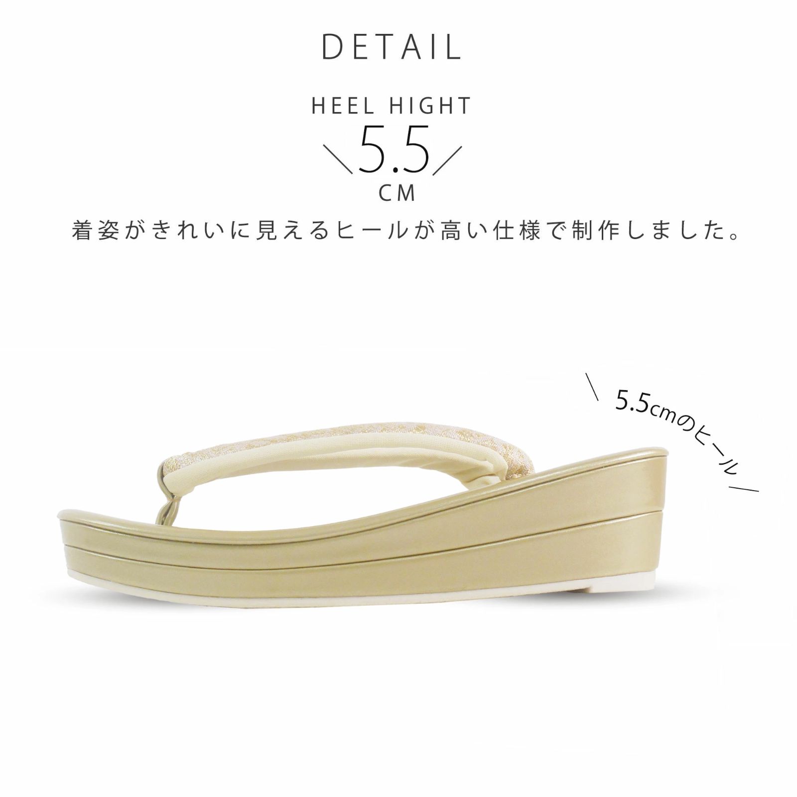 留袖 振袖