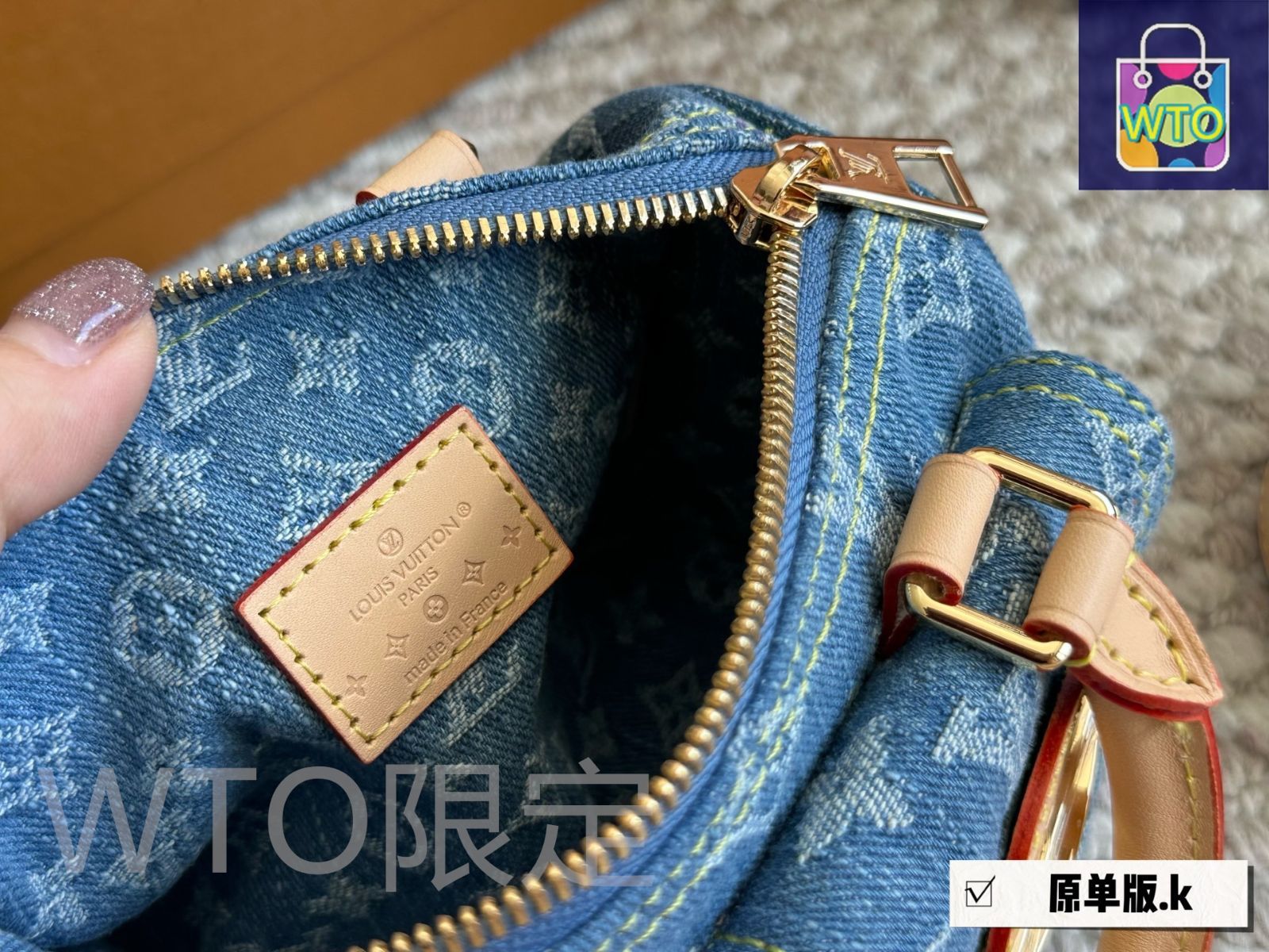 LOUIS VUITTON ナノ スピーディ デニム - レトロデニム 17×10cm