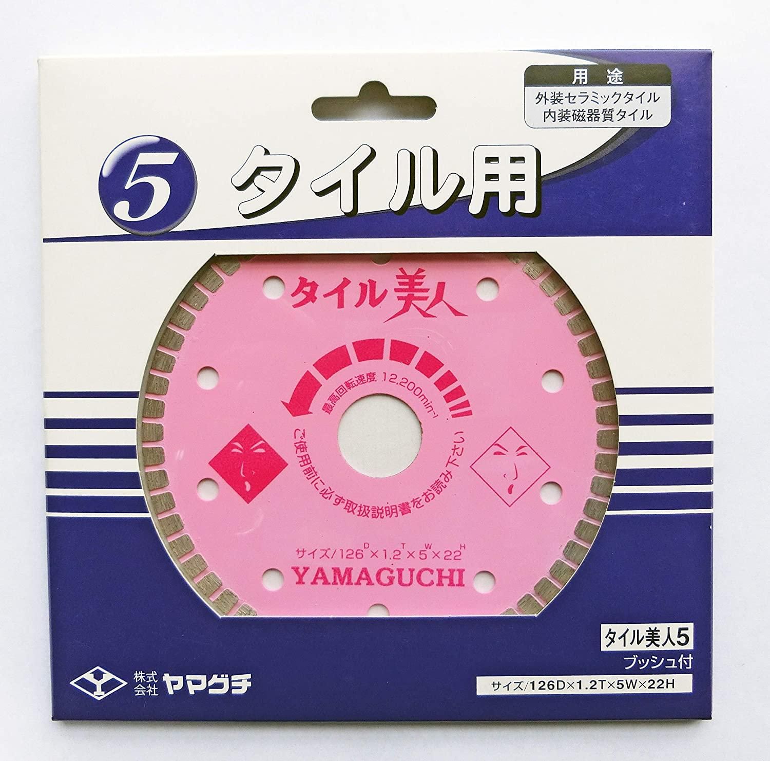 最終値下げ ノルディカ スキー板 ビンディング 165