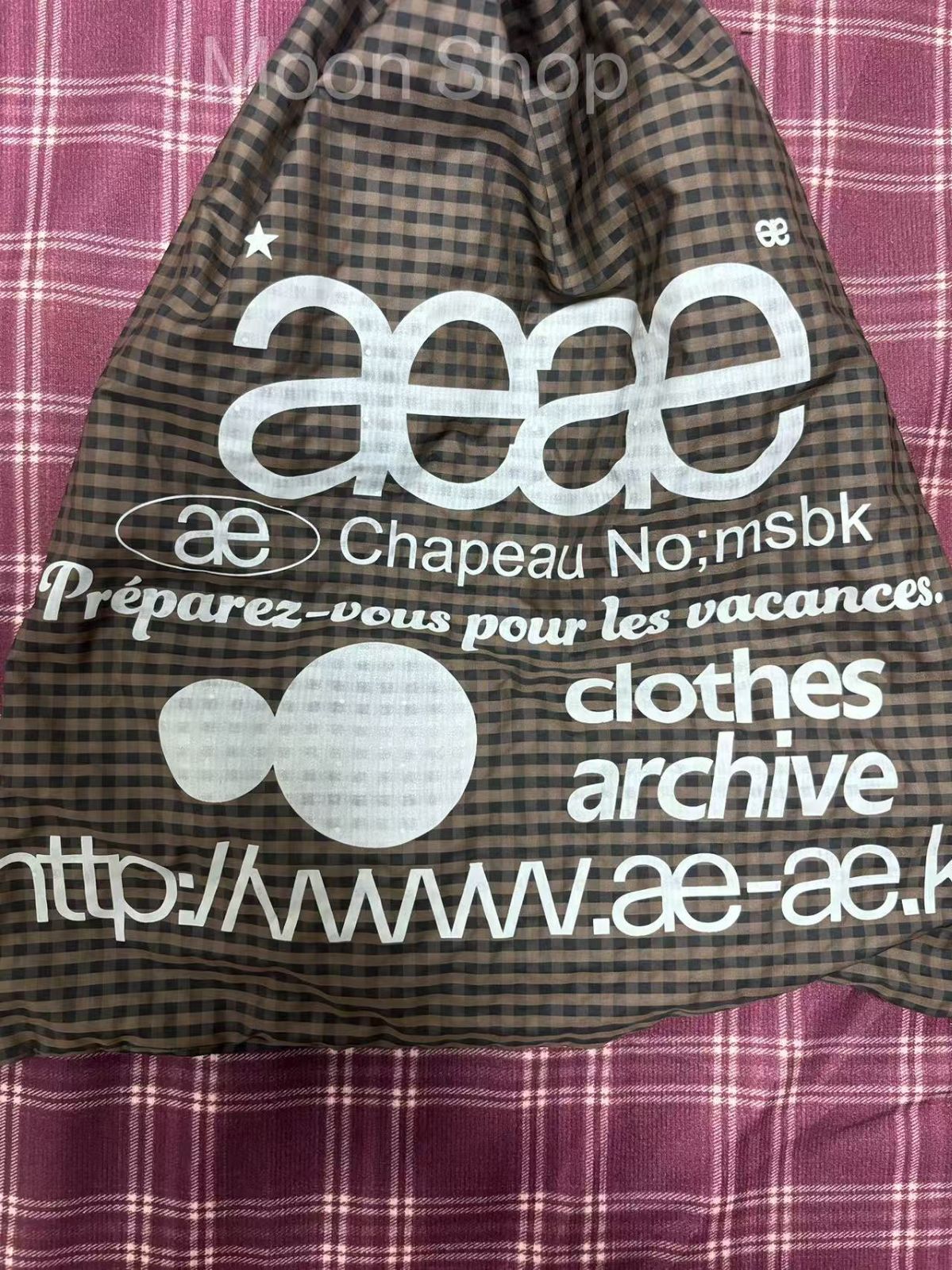 新品正規品aeae ナップサック リュック ブラウン・チェック柄