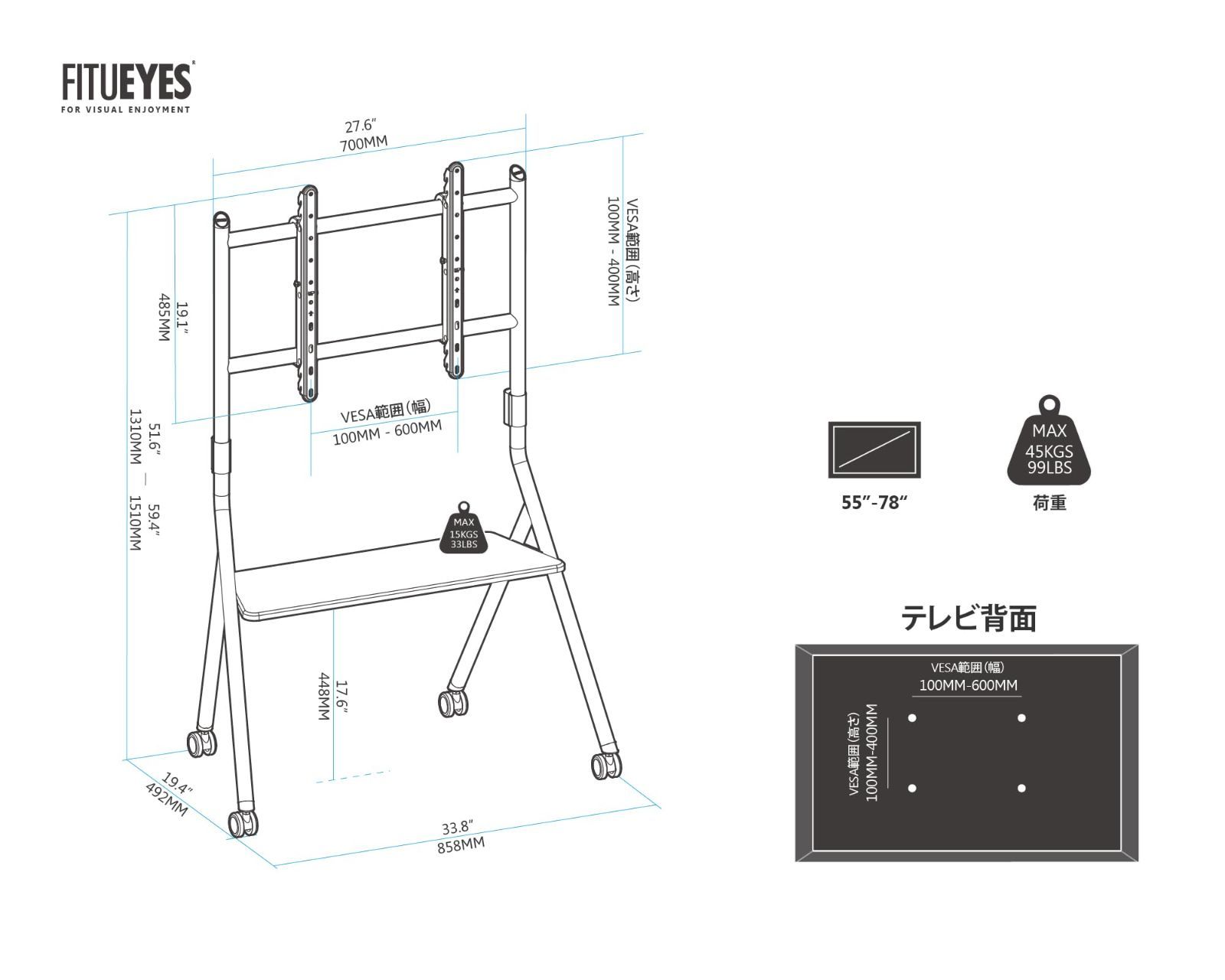 在庫セール】DESIGN テレビスタンド TVスタンド 55～78インチ テレビ