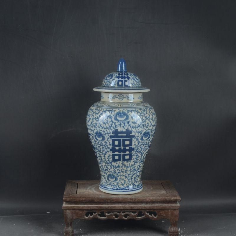 青花喜字纏枝蓮蓋缶 景徳鎮 陶磁器 装飾品 現代工芸品 美術品 置物 青花喜字纏枝蓮蓋缶 景徳鎮 陶磁器 装飾品 現代工芸品 美術品