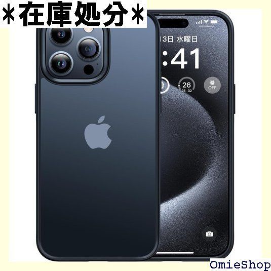 本体の色・3色 CASEKOO iPhone 15 Pro Max 用 ケース 耐衝撃 滑り止め 指紋防止 米軍MIL規格 マット仕上げ ストラップホール付き カバー ワイヤレス充電対応 アイフォン 15 プロマックス 用 6.7 インチ 