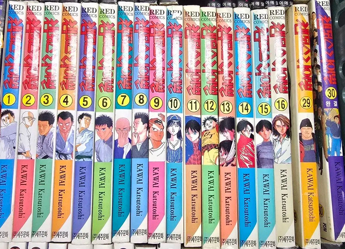 キャンパス ライバル まとめ売り 【公式通販】