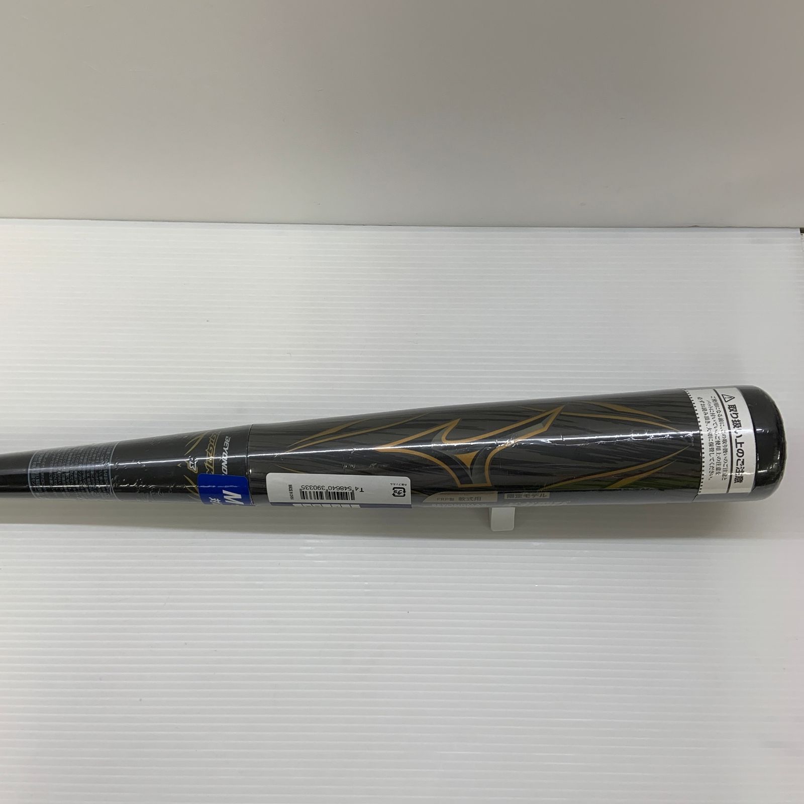 カモメトリップ 60ml ほぼ新品 ゴーフィッフュ カモメトリップ 66ml