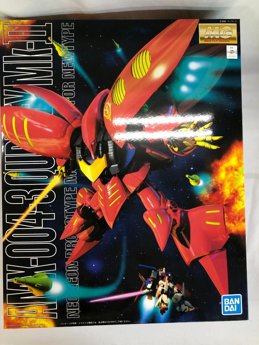 未開封 1|100 MG AMX-004-3 キュベレイMk-II プルツー 機 機動戦士ガンダムZZ 5063193