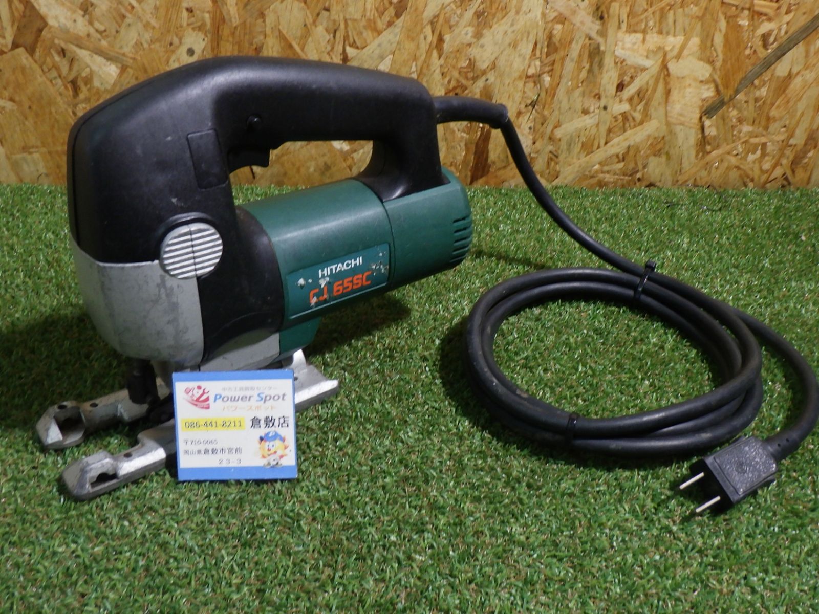 UNDERCOVER×TRASH 売れ筋 ダブルネーム スカル薔薇クッション