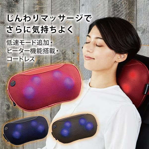 父の日