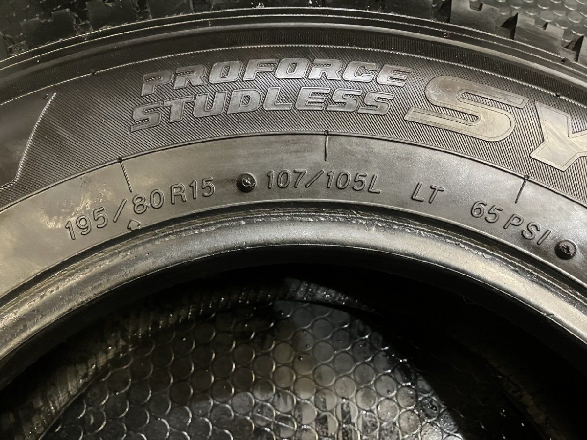 YOKOHAMA PROFORCE SY01 195/80R15 107/105L LT 15インチ スパイク