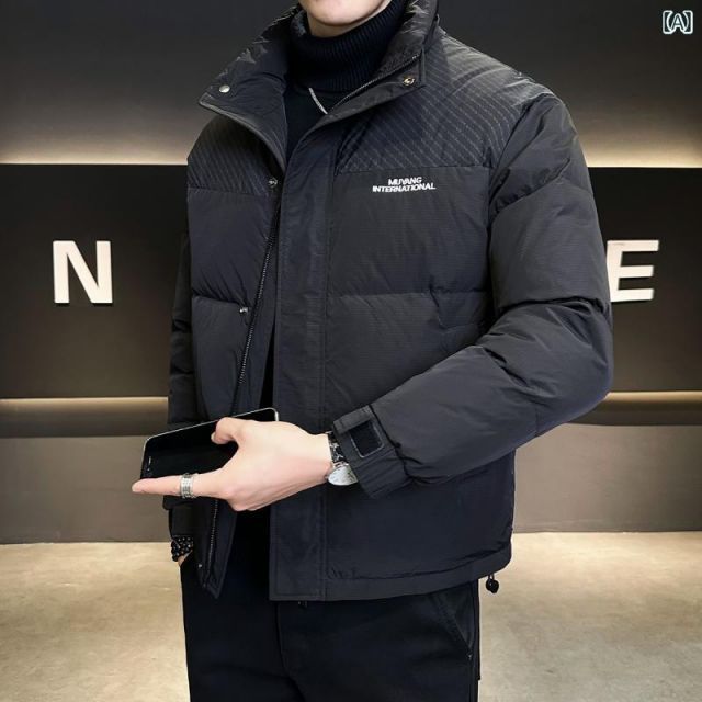 L 春 コーデ メンズ 服 シンプル ファッション オシャレ 大人 かっこいい 大きいサイズ ストリート 紳士服 ダウン ジャケット 冬 ハイエンド スタンドカラー カジュアル 暖かい 厚手