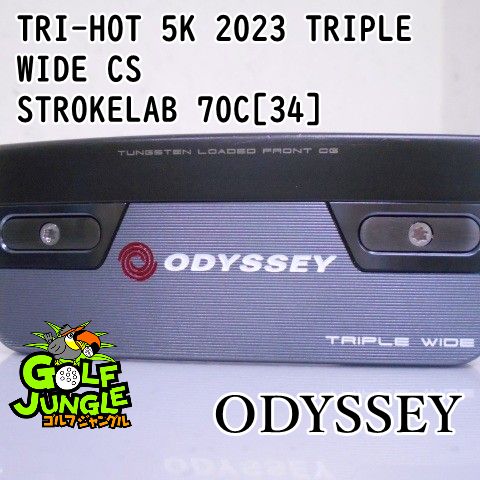 パター オデッセイ TRI-HOT 5K 2025 TRIPLE WIDE CS STROKELAB 70C 34 3 パター スチールカーボンシャフト おすすめ メンズ 右 7958