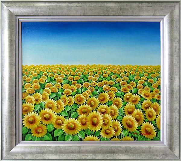ひまわりの花束 油彩画 F10 油絵 ひまわり 佐藤明 F10 花 絵画 油彩画