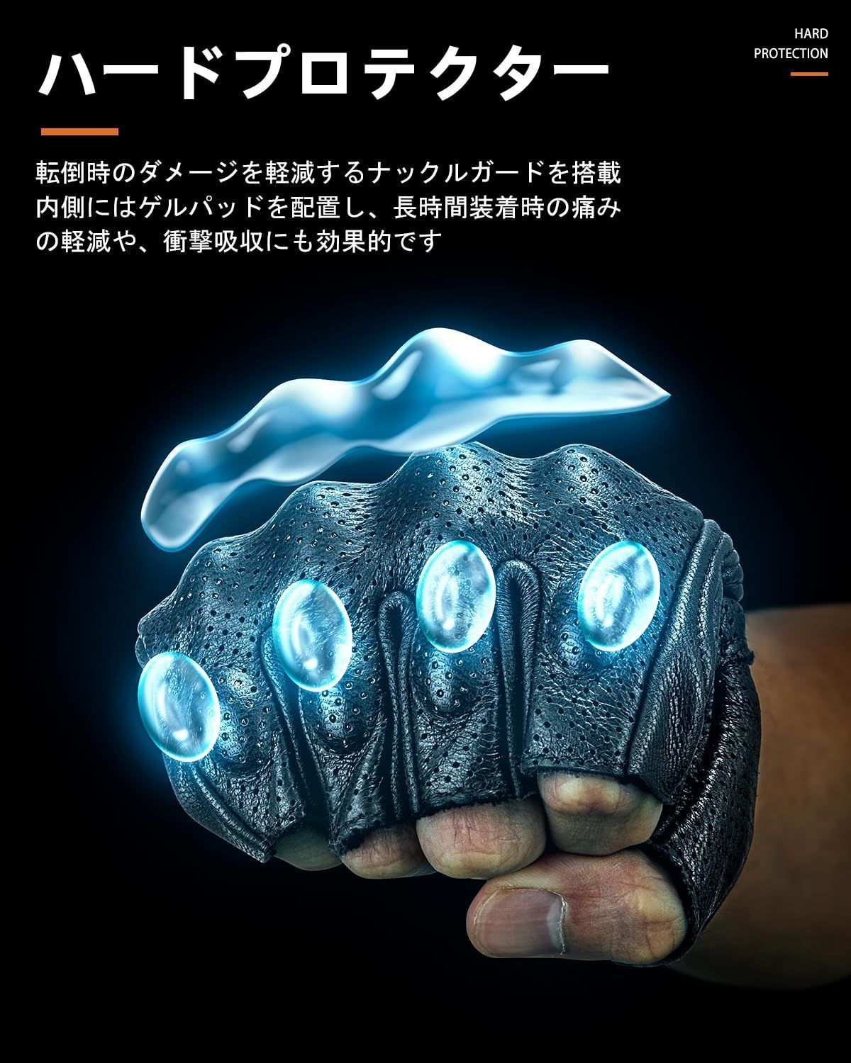  バイク グローブ 本革 夏 春秋 バイクグローブ 耐衝撃 滑り止め メッシュ ROCKBROS 通気性 手袋 ナックルガード プロテクター オートバイ 自転車 アウトドア ドライブ メンズ レディース 男女兼用 ハーフフィンガー グローブ 野球